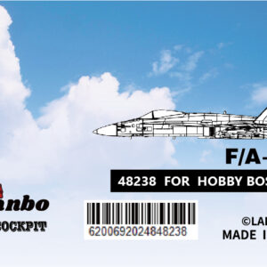 Lanbo 立體座艙貼 48238 1/48 美國F/A-18C戰鬥機 For HobbyBoss