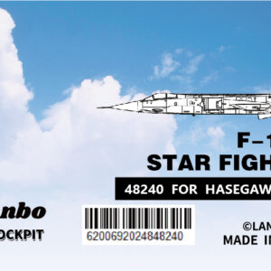 Lanbo 立體座艙貼 48240 1/48 美國F-104C戰鬥機 For Hasegawa 長谷川