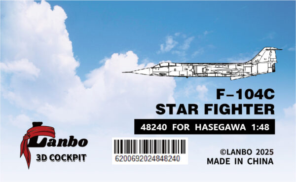 Lanbo 立體座艙貼 48240 1/48 美國F-104C戰鬥機 For Hasegawa 長谷川