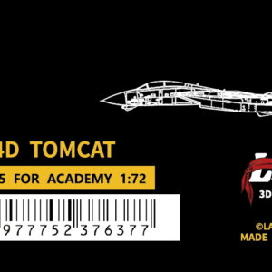 Lanbo 立體座艙貼 72115 1/72 美國F-14D 雄貓戰鬥機 For Academy 愛德美