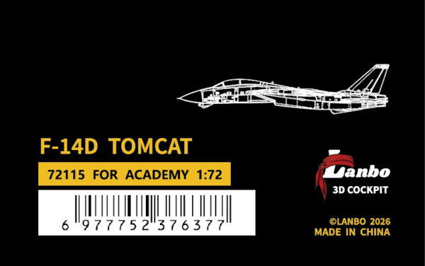 Lanbo 立體座艙貼 72115 1/72 美國F-14D 雄貓戰鬥機 For Academy 愛德美