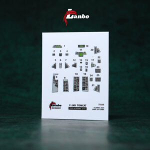 Lanbo 立體座艙貼 72115 1/72 美國F-14D 雄貓戰鬥機 For Academy 愛德美