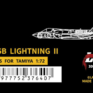 Lanbo 立體座艙貼 72135 1/72 美國F-35B戰鬥機 For TAMIYA