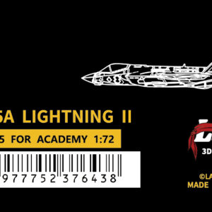 Lanbo 立體座艙貼 72175 1/72 美國F-35A戰鬥機 For Academy 愛德美