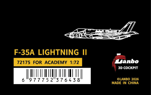 Lanbo 立體座艙貼 72175 1/72 美國F-35A戰鬥機 For Academy 愛德美