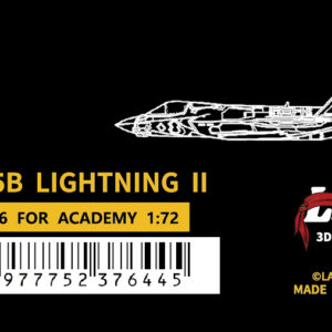 Lanbo 立體座艙貼 72176 1/72 美國F-35B戰鬥機 For Academy 愛德美