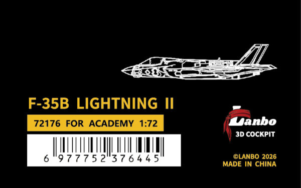 Lanbo 立體座艙貼 72176 1/72 美國F-35B戰鬥機 For Academy 愛德美