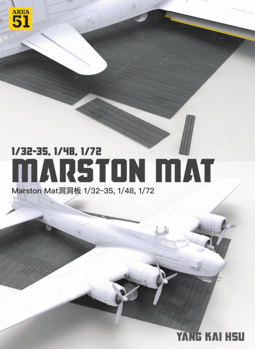 ab53cb18-1 AREA 51 EQW2-0013-72 1/72 Marston Mat洞洞板 (10張+10條)