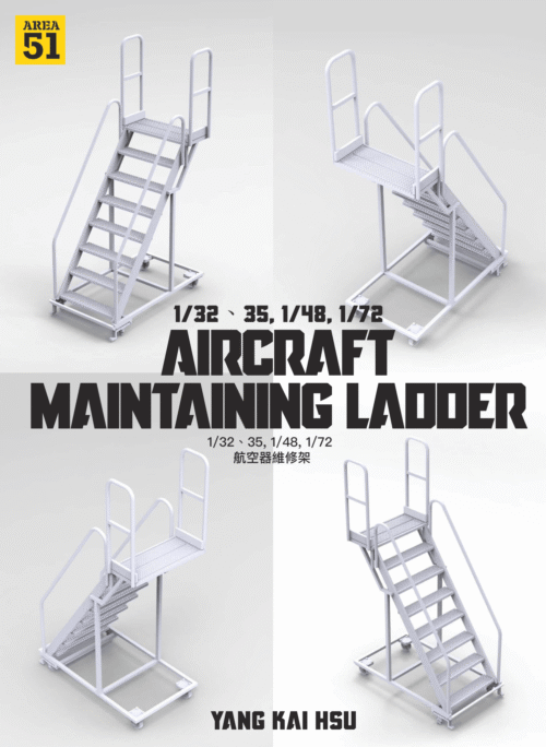 d8bf1941-1 AREA 51 AEQMW-0002-32 1/32~35 北約航空器維修架