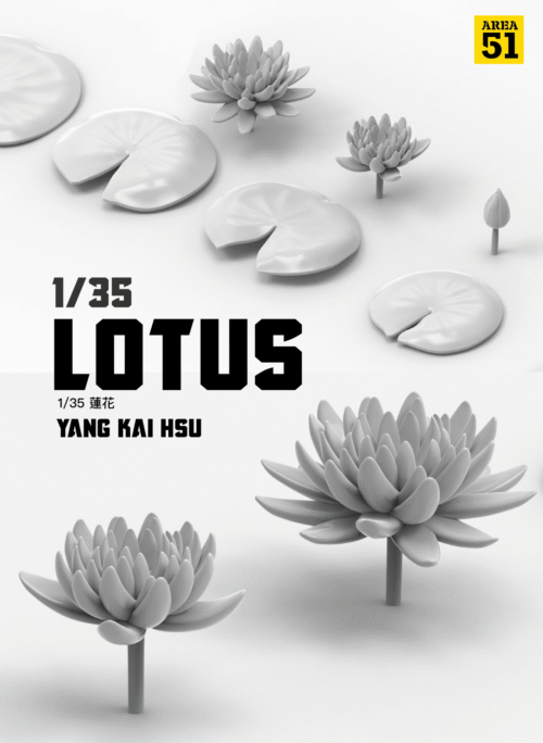 de974a56-1 AREA 51 P-0003-35 1/35 蓮花