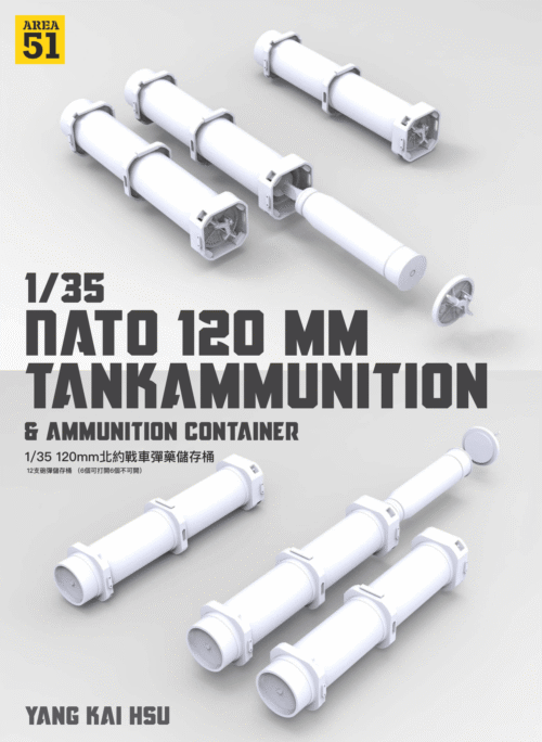 f04d682d-1 AREA 51 IWMW-0004 1/35 北約彈藥運輸箱組