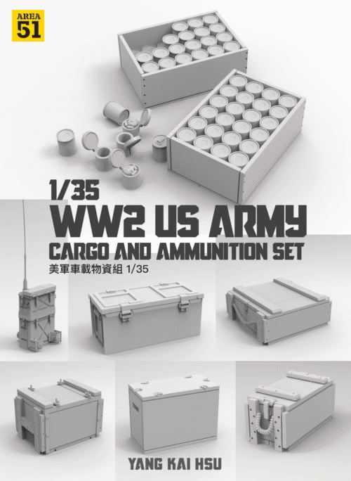 f3b60e75-1 AREA 51 EQW2-0014-35 1/35 美軍車載物資組