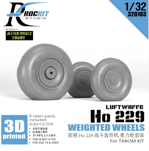 s-l1600 Rockit 320103 1/32 Ho 229 重力輪 For Takom 三花