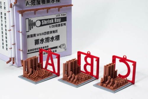 截圖 2026-03-19 下午3.10.39 ShrinkRay 1/35 場景水管 A/B/C款